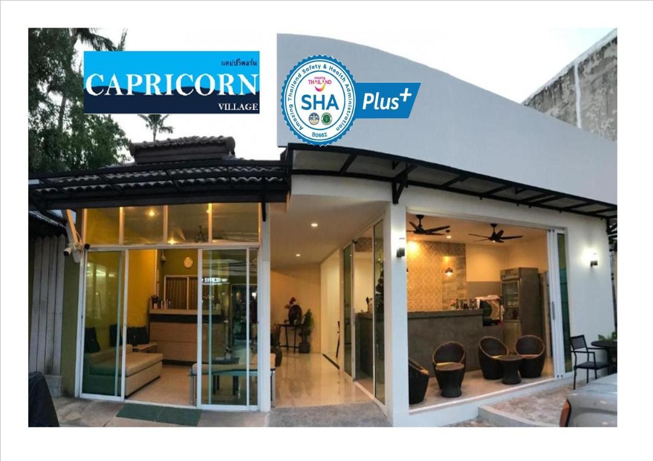 Capricorn Village - Sha Extra Plus Patong Екстериор снимка